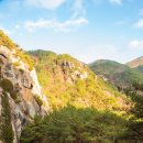 고견사주차장 | 경남 거창 우두산 Y출렁다리와 고견사