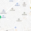 본디올정흥식한의원 네이버블로그