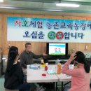 근화농장 이미지