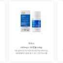 키토라이프