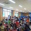 2012. 09. 28 녹색곡성만들기운동 - 삼기초등학교 5차 이미지