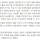 행신도서관 화장실 이미지