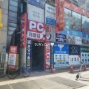 레벨업 PC방(경기광주점) | 서현역 피시방 맛집 레벨업pc방 가격 음식 메뉴 프린트 가능