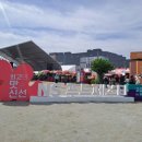 신선푸드 이미지