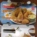 맛닭꼬 신용화점 이미지
