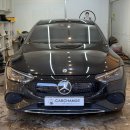 정석세차장 이미지