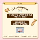 거모프라자 이미지