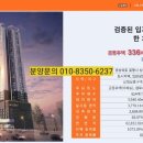 목화예식장 이미지