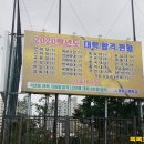 미사강변18단지.하남고등학교 이미지