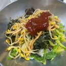 한우명가 노고단 이미지