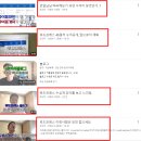 혜성애드주 | 로알남 워드프레스 프레스런 강의 후기
