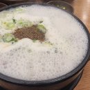 도일시장 이미지