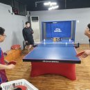수성탁구