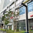 스웨르떼광교호수점