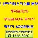 신성씨앤비 이미지