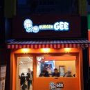 11650-1-10-680 | 부산 서면 수제버거 직장인 혼밥하기 좋은 버거지 서면본점 솔직후기