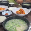 법원설렁탕 이미지