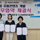 복현1동주민센터 이미지