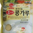 한스토어