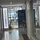 두암동물병원 이미지