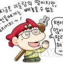 십자가축병원 | 이즈밀(이즈미르izmir)/에페수스(Ephesus)