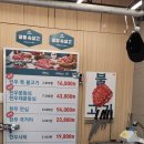 합리적인 가격에 신선한 한우 배터지게 먹기 - 청년한우 강동명일점