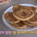 지민71 이미지