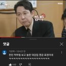 한때 유행했던 면치기 열풍을 끝장내버린 장면 이미지