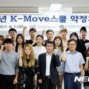 나래태양광발전소 이미지