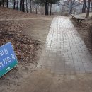 매탄권선역 5번 출구 이미지