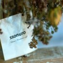 봉곡서로-6 이미지