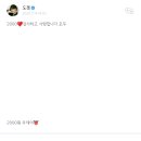 모음 - 춘천시 김유정로 1840 | 모음