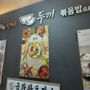 끼노래연습장 이미지