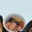 동포포차 | 대전 대동 술집 오두막 실내포차 꽃게탕 배달 후기