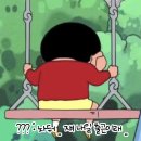 햅삐데이 이미지