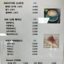 사천읍성로 이미지