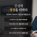 미성동-30 네이버블로그