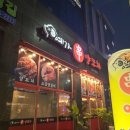 빛가람 골프존 이미지