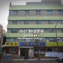 공차천안두정점