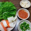 왕십리  곱창구이 이미지
