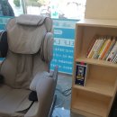 래미안 세탁 이미지