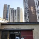 시립파크드림어린이집 이미지