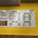 먹돼지포갈비