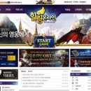 (주)더파이브인터렉티브 이미지