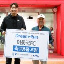 스피크재활의학과의원 한국경제