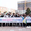 이로초등학교정문 이미지