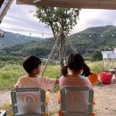 성주목장 이미지