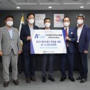 건축사사무소 에이 이미지