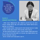 이화병원 이미지