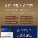 더블유엠 네이버블로그